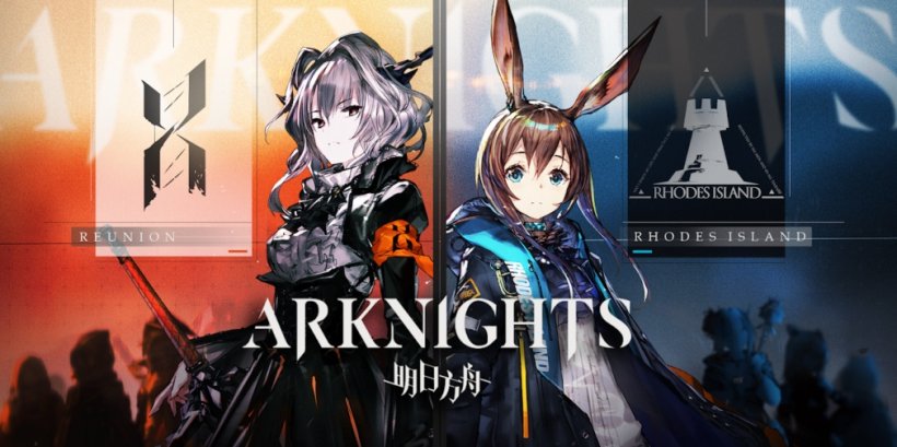 Best gacha games for iPhone