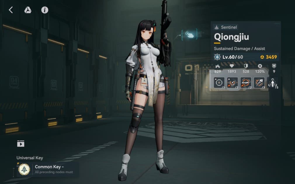 Qiongjiu portrait