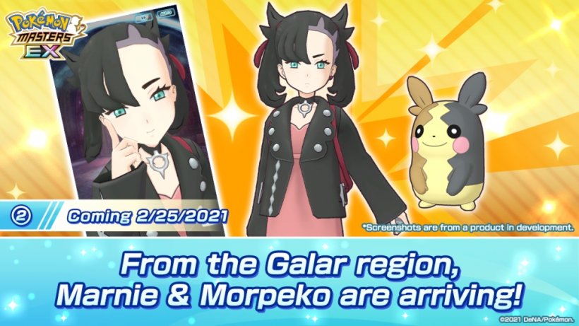 Pokemon Masters Ex's Yell and Dream event is now underway, allowing players to earn rare Training items