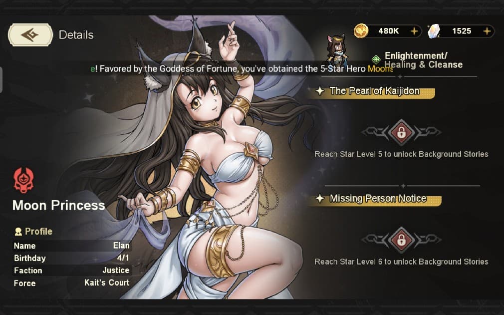 Elan hero